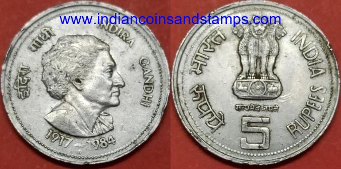 5 R Coin 5 Rupees 1985 Indira Gandhi Hyderabad Copper Nickel - Indian Coins and ...
