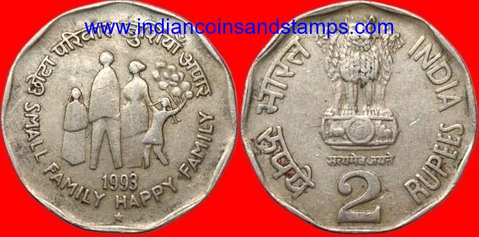 2 Rupees 1993 Small Family Happy Family Hyderabad Copper Nickel